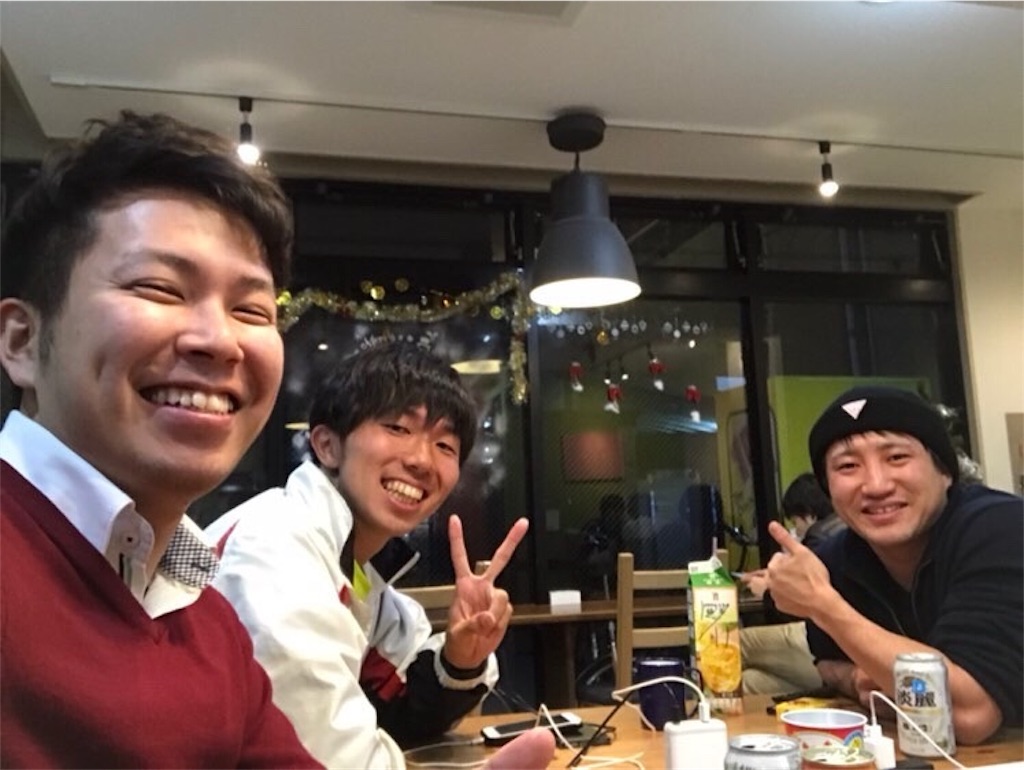 f:id:keephope:20191213190416j:image f:id:keephope:20191213190416j:image