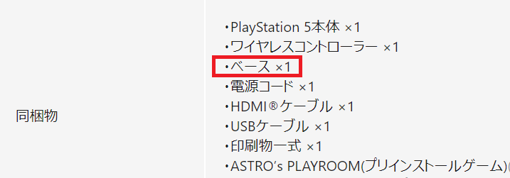 f:id:keepitreal:20200921121726p:plain