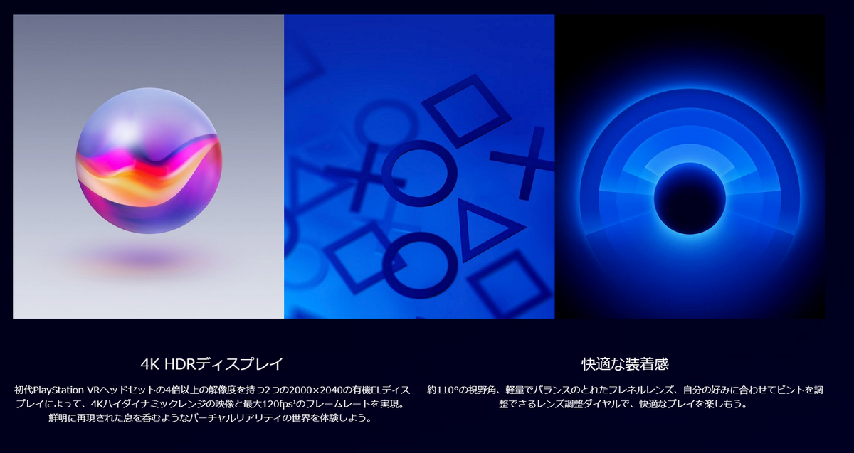 f:id:keepitreal:20220205140327p:plain