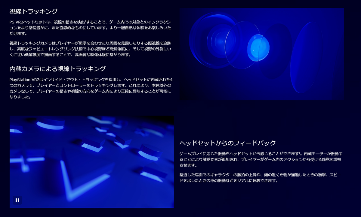 f:id:keepitreal:20220205140403p:plain