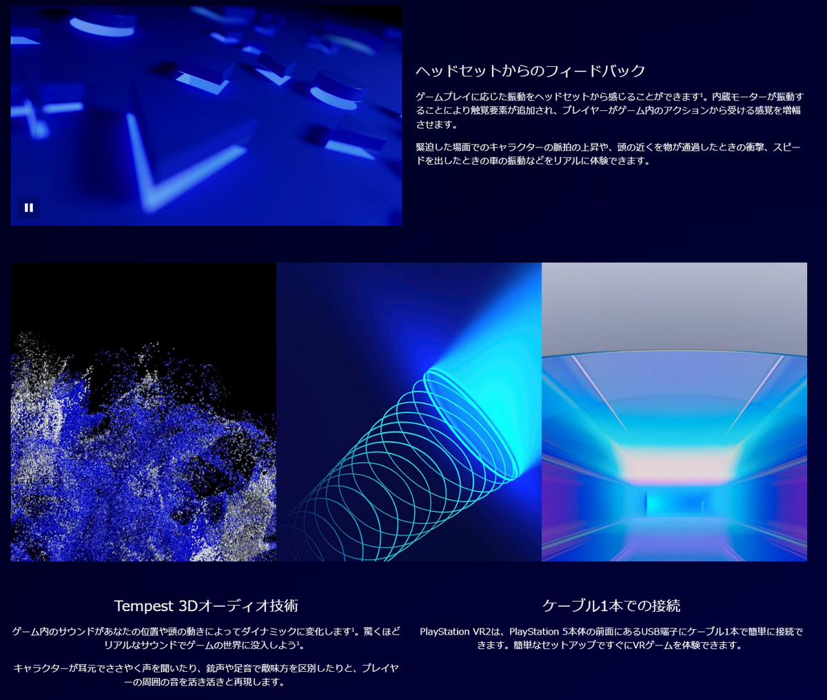 f:id:keepitreal:20220205140412p:plain
