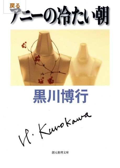 f:id:keepr:20190630145454j:image f:id:keepr:20190630145454j:image