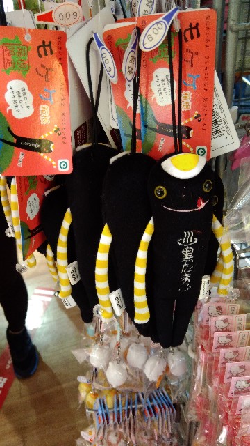 f:id:keepr:20190813093329j:image