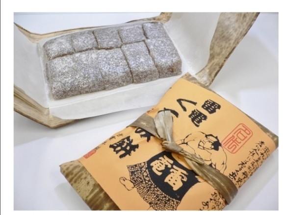 f:id:keepr:20200616172948j:image f:id:keepr:20200616172948j:image