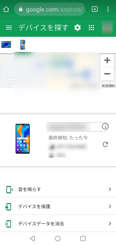 f:id:keepr:20210609155628p:plain