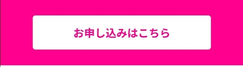 f:id:keepr:20210714162052j:plain