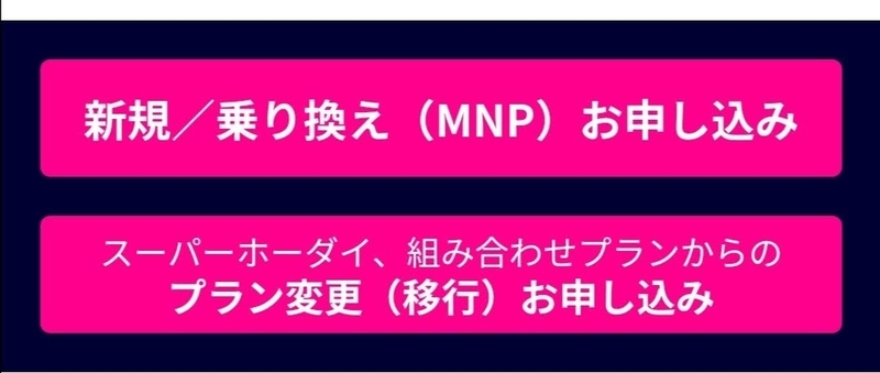 f:id:keepr:20210714162129j:plain