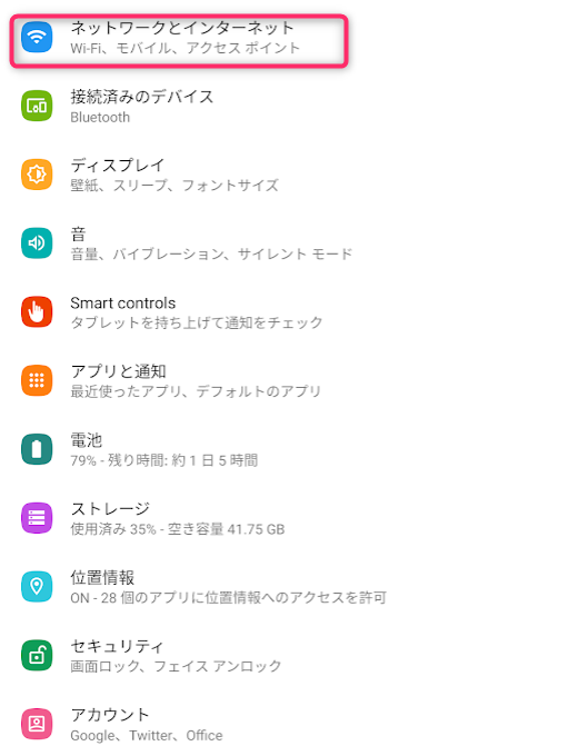 f:id:keepr:20210718153329p:plain