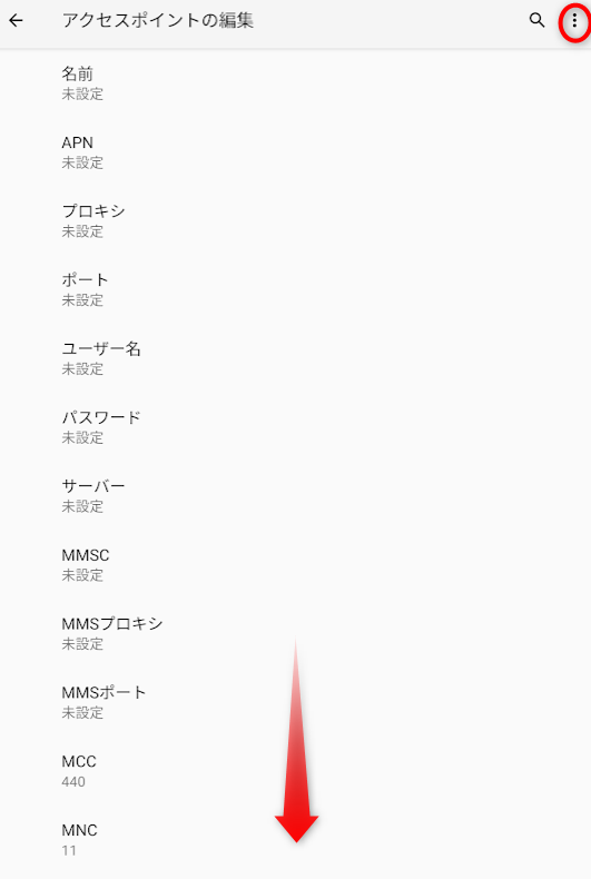 f:id:keepr:20210718153853p:plain