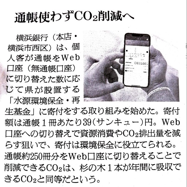 f:id:keepr:20221208164040j:image f:id:keepr:20221208164040j:image