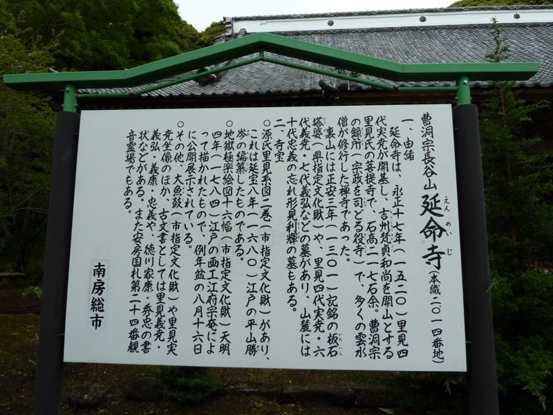 f:id:keepsmile2011:20110423122151j:image:w360