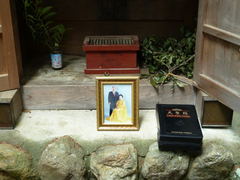 f:id:keepsmile2011:20110512120629j:image:w360