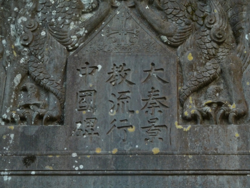 f:id:keepsmile2011:20110521045757j:image:w360