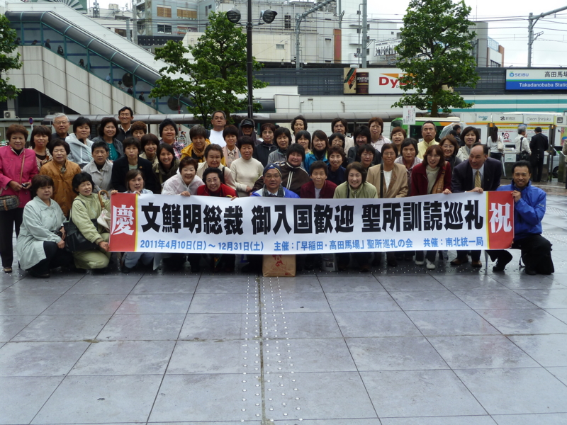 f:id:keepsmile2011:20110524121249j:image:w360