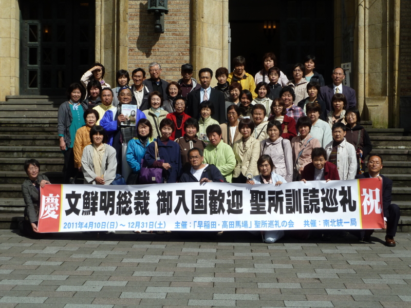 f:id:keepsmile2011:20110524143821j:image:w360