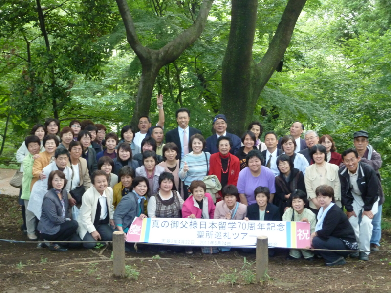 f:id:keepsmile2011:20110524160625j:image:w360