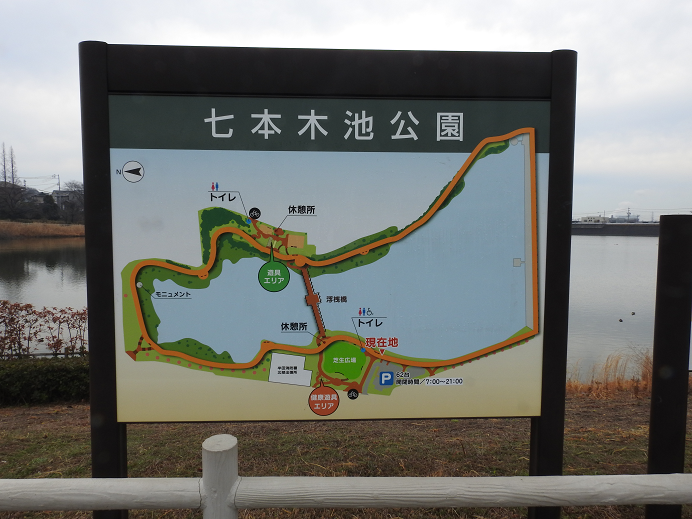 f:id:kees20:20200217182654p:plain f:id:kees20:20200217182654p:plain