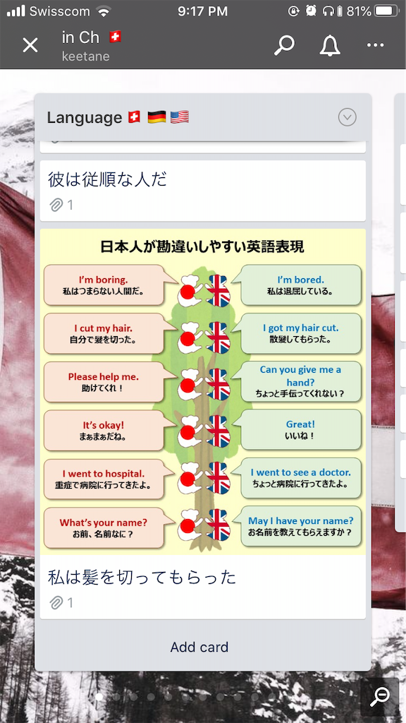 f:id:keetane:20200126051946p:image f:id:keetane:20200126051946p:image