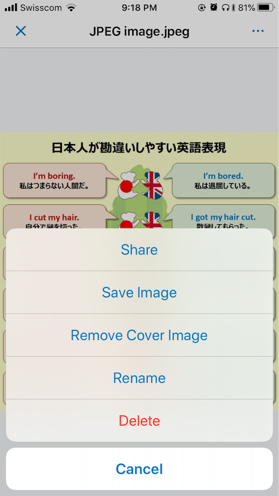 f:id:keetane:20200126052326p:image f:id:keetane:20200126052326p:image