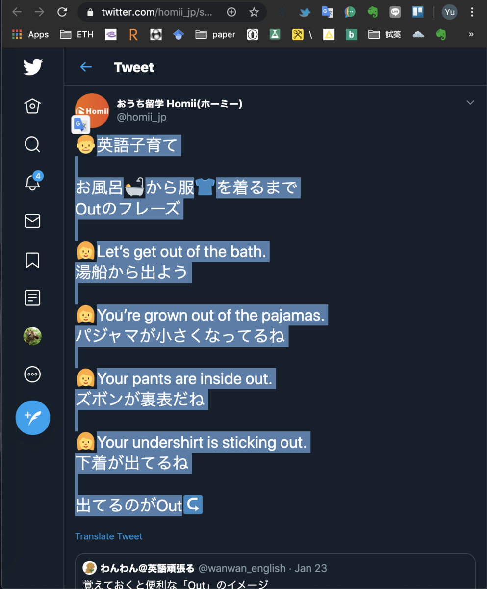 f:id:keetane:20200126061209p:plain f:id:keetane:20200126061209p:plain