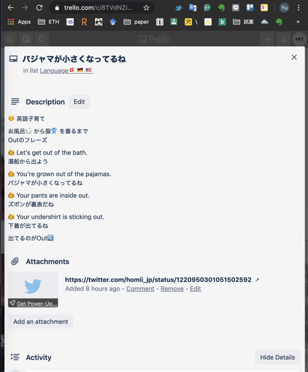 f:id:keetane:20200126061232p:plain f:id:keetane:20200126061232p:plain