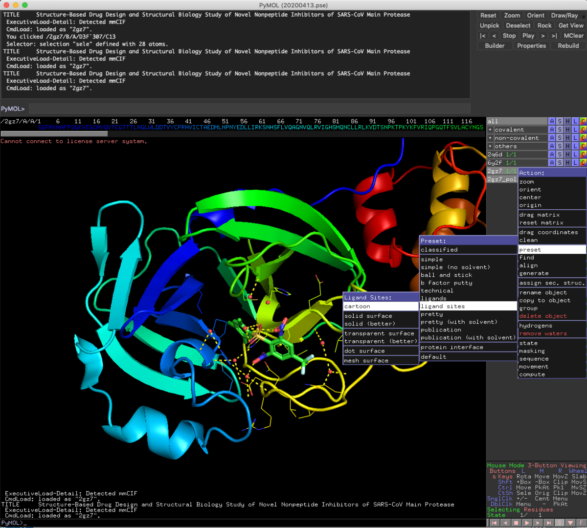 f:id:keetane:20200419010423p:plain f:id:keetane:20200419010423p:plain