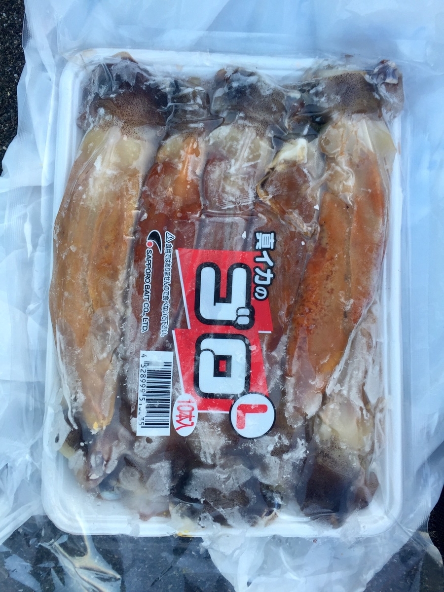 f:id:keeton:20190506083154j:plain f:id:keeton:20190506083154j:plain
