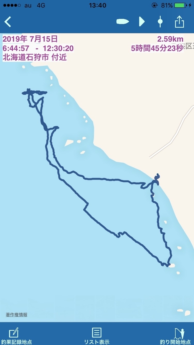 f:id:keeton:20190717073003j:plain f:id:keeton:20190717073003j:plain