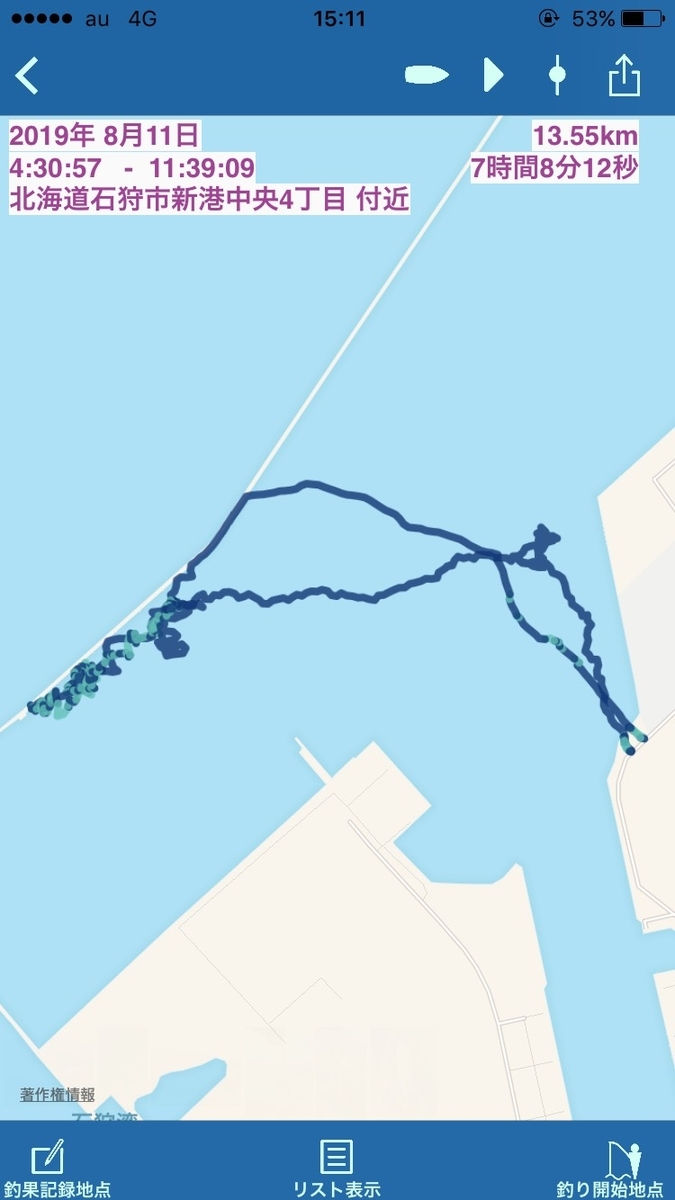 f:id:keeton:20190811235642j:plain f:id:keeton:20190811235642j:plain