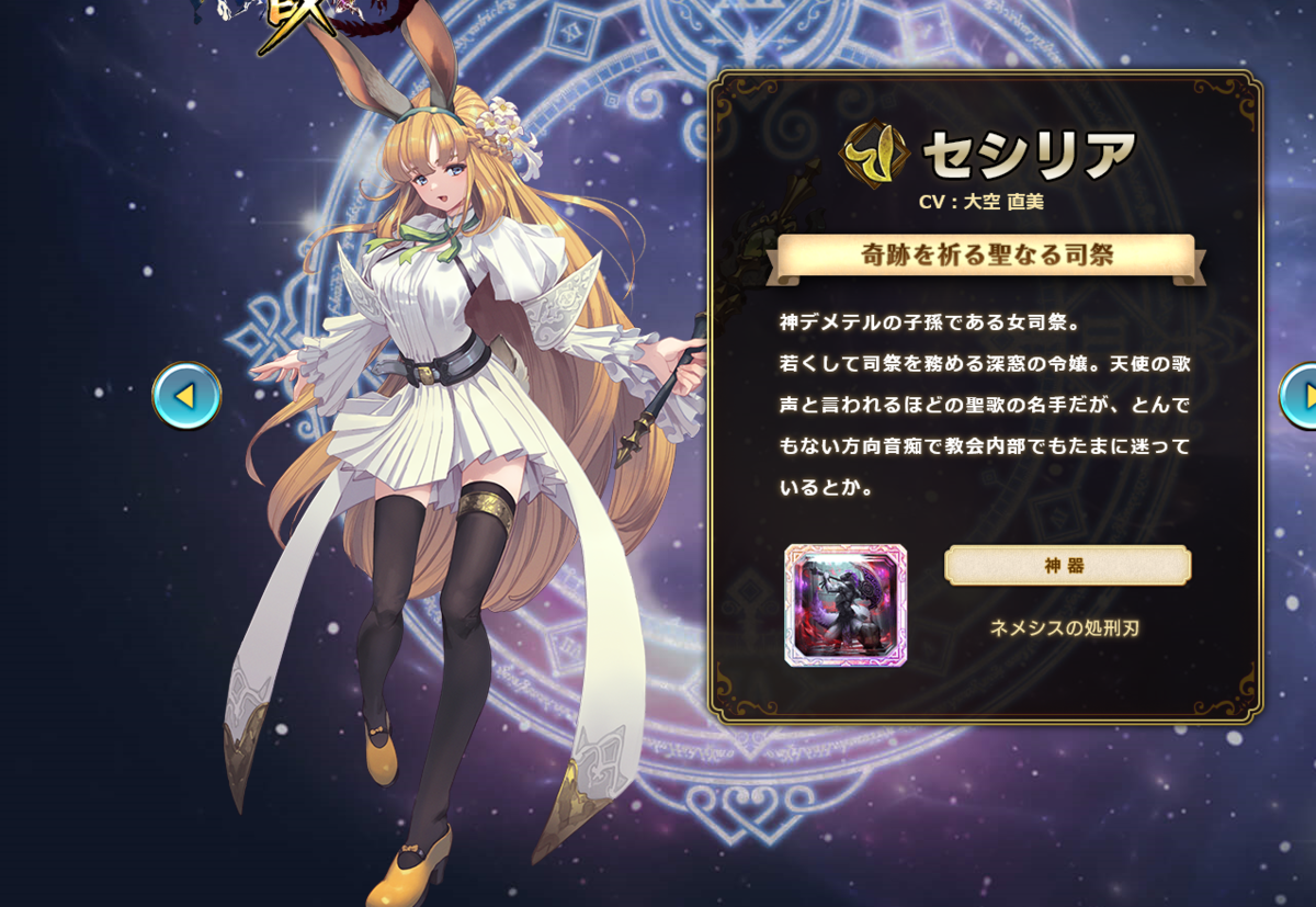 f:id:kef35:20191110204926p:plain f:id:kef35:20191110204926p:plain