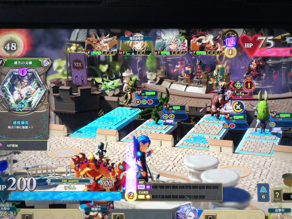 f:id:kef35:20191110223445j:plain f:id:kef35:20191110223445j:plain