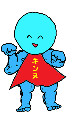 f:id:kefugahi:20190604133840p:plain