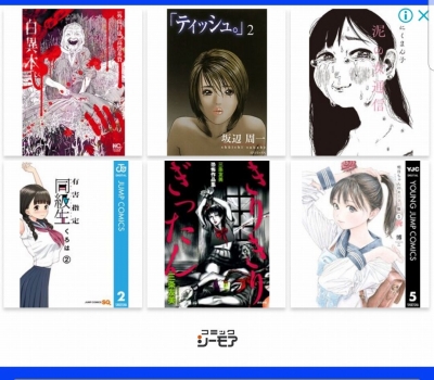 f:id:kefugahi:20190806155926j:plain