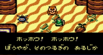 f:id:kefugahi:20190809161212j:plain