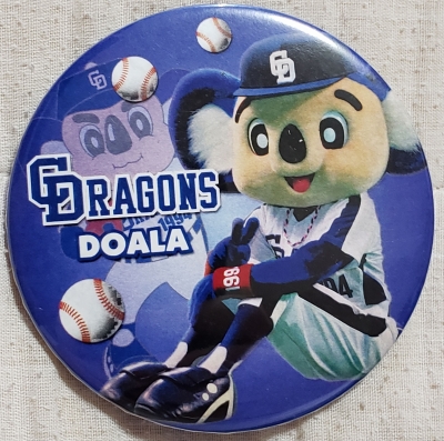 f:id:kefugahi:20190810125333j:plain
