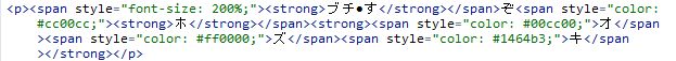 f:id:kefugahi:20190815134210j:plain f:id:kefugahi:20190815134210j:plain
