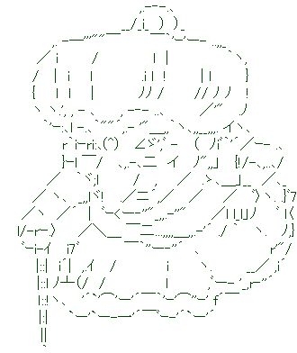 f:id:kefugahi:20190902030854j:plain