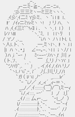 f:id:kefugahi:20190902030858j:plain
