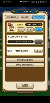 f:id:kefugahi:20190914134212j:plain f:id:kefugahi:20190914134212j:plain