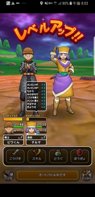 f:id:kefugahi:20190914134220j:plain f:id:kefugahi:20190914134220j:plain