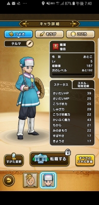 f:id:kefugahi:20190914134232j:plain f:id:kefugahi:20190914134232j:plain