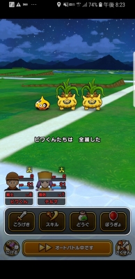 f:id:kefugahi:20190914134235j:plain f:id:kefugahi:20190914134235j:plain