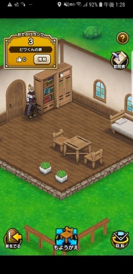 f:id:kefugahi:20190914134246j:plain f:id:kefugahi:20190914134246j:plain