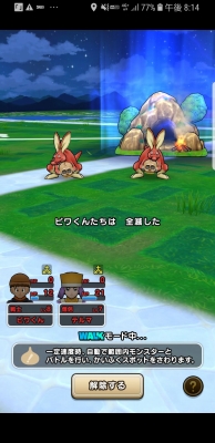 f:id:kefugahi:20190914134253j:plain f:id:kefugahi:20190914134253j:plain