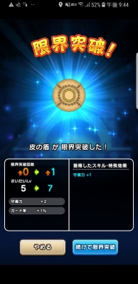 f:id:kefugahi:20190914134256j:plain f:id:kefugahi:20190914134256j:plain