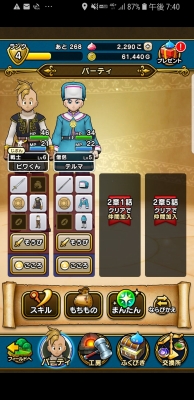 f:id:kefugahi:20190914134301j:plain f:id:kefugahi:20190914134301j:plain