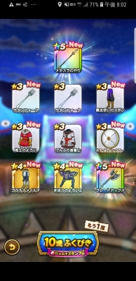 f:id:kefugahi:20190916072827j:plain f:id:kefugahi:20190916072827j:plain