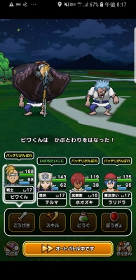 f:id:kefugahi:20190916072906j:plain f:id:kefugahi:20190916072906j:plain