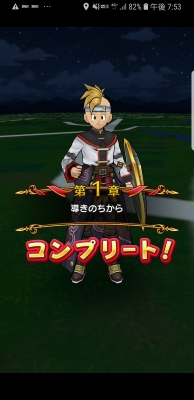 f:id:kefugahi:20190916072912j:plain f:id:kefugahi:20190916072912j:plain