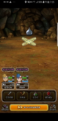 f:id:kefugahi:20190916072920j:plain f:id:kefugahi:20190916072920j:plain